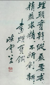 202105180907324478.Png